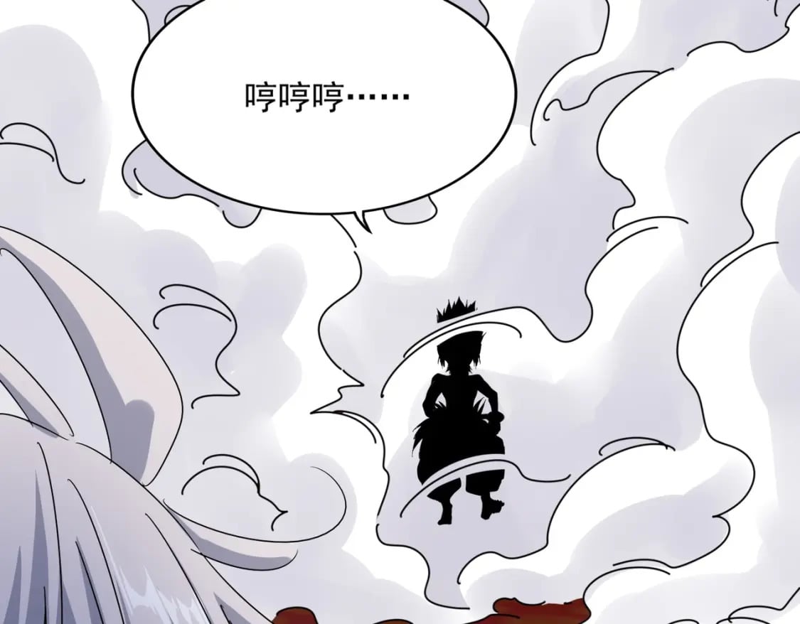 第432话 打一架58