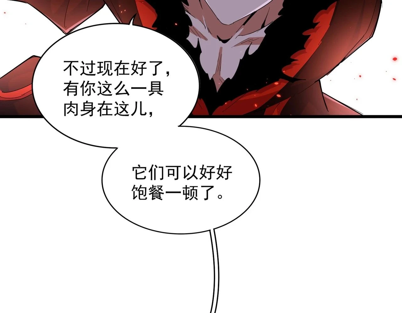 第358话 正片开场！12