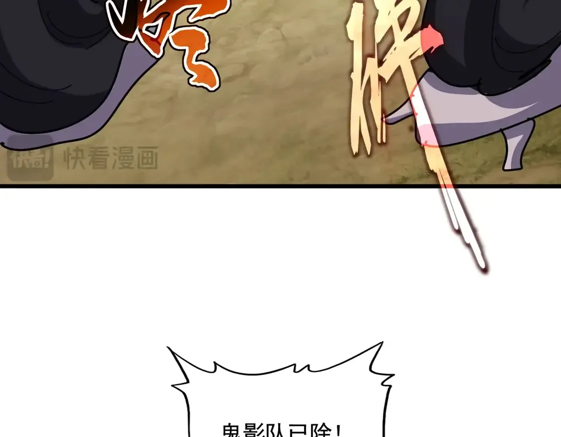 第519话 来吧22