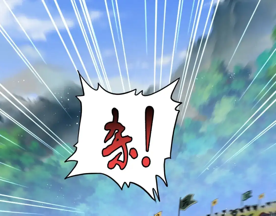 第456话 底牌互出21