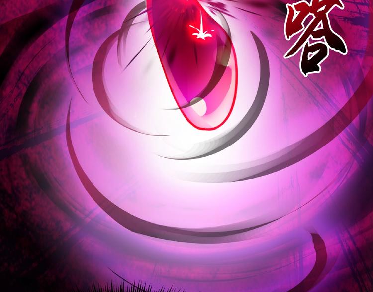 第6话 血精灵134