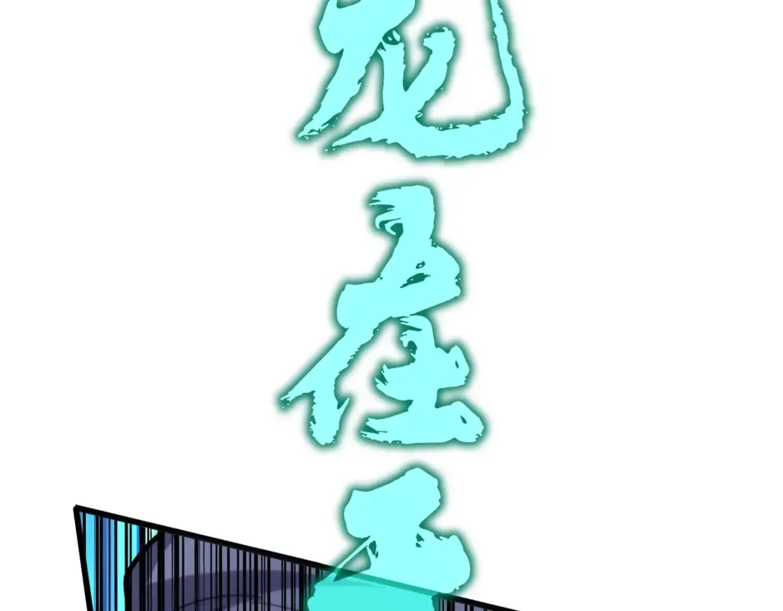 第496话 死地82