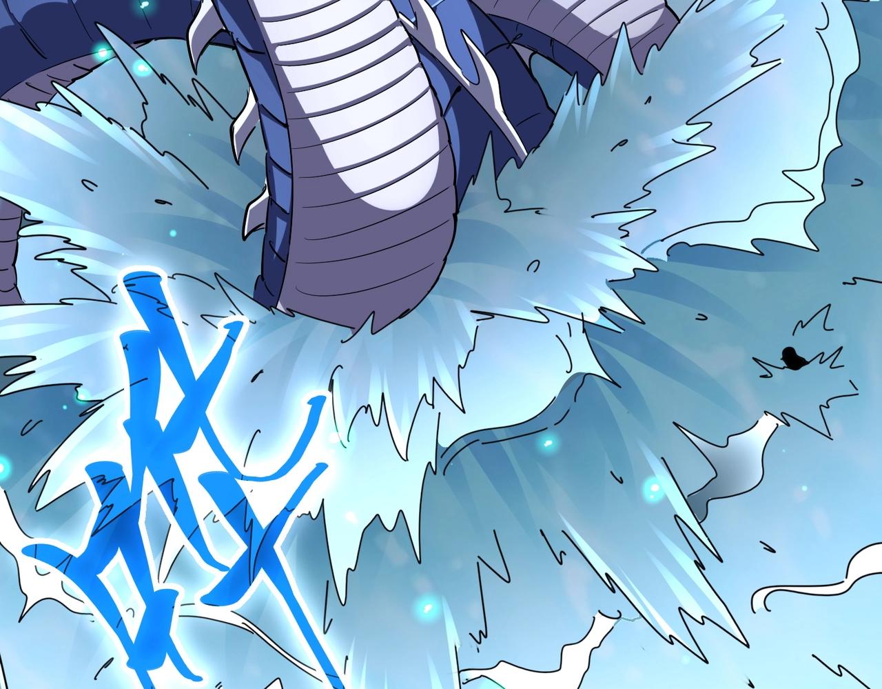 第309话 兽王山99