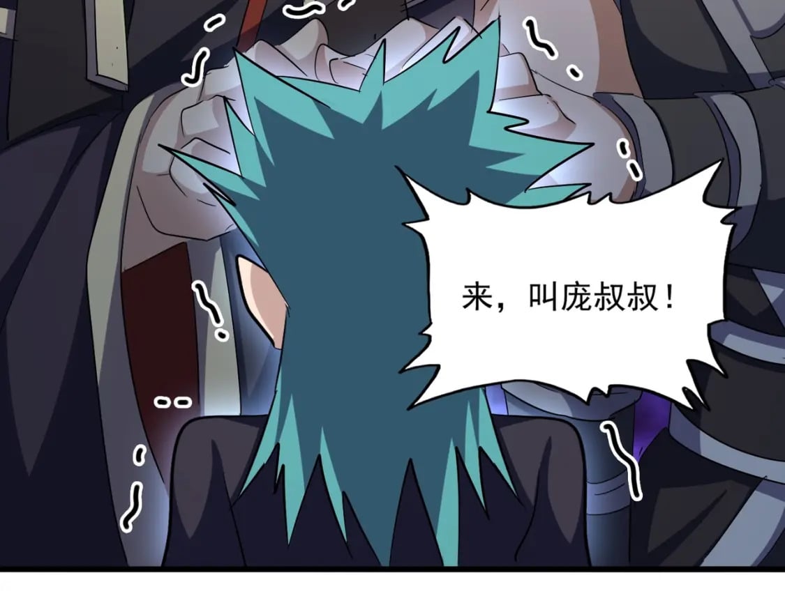 第374话46