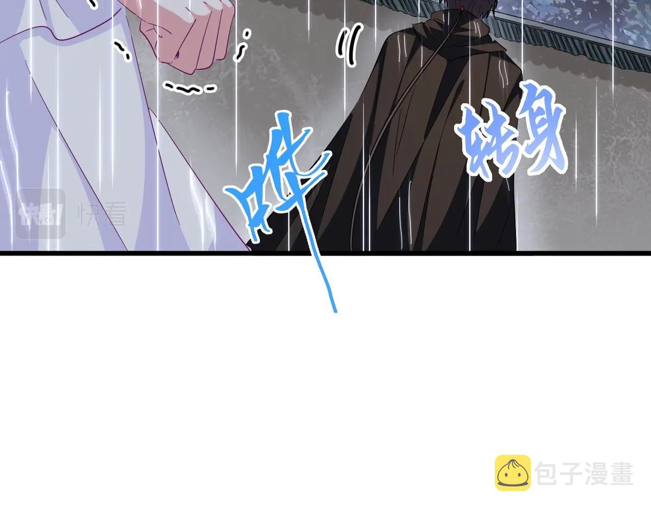 第307话 魔道37