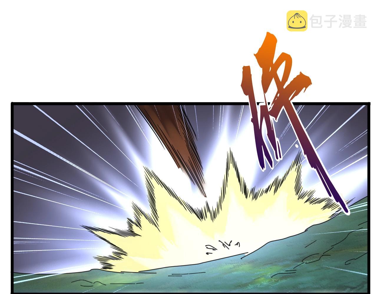 第237话 群龙1