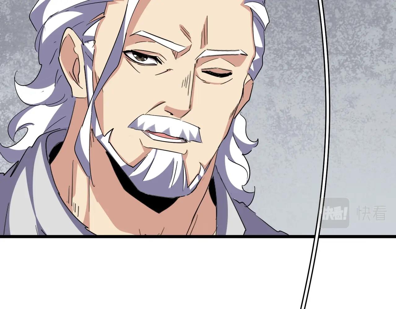 第300话 参军？90