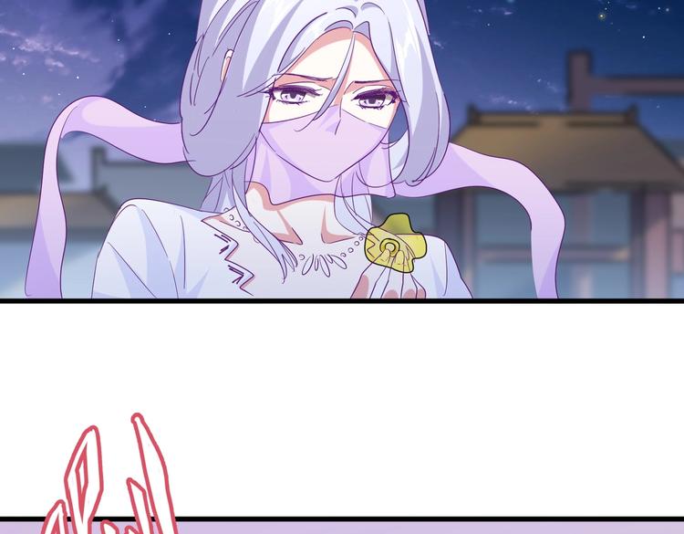 第203话 无情之人37