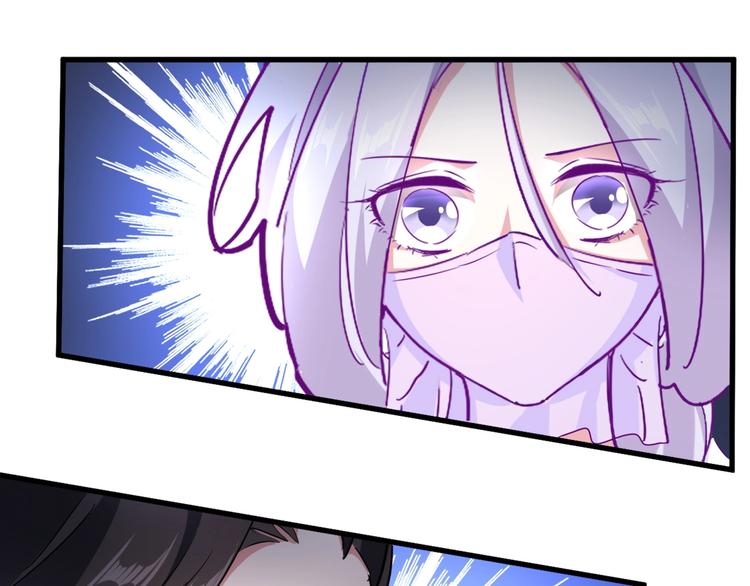 第142话 那边的蓝毛！你过来117