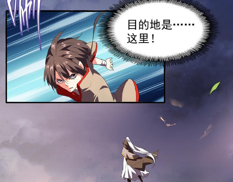 第23话 血战的帷幕??12