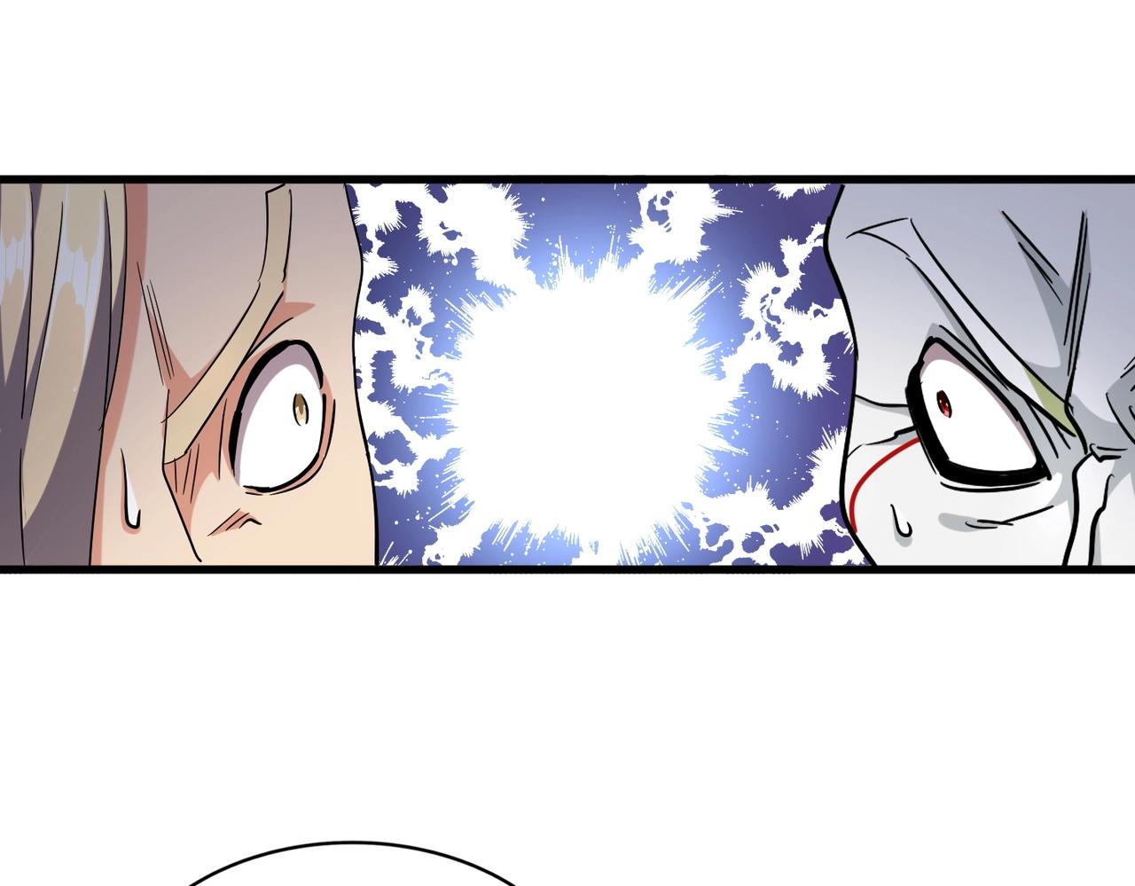 第251话 觐见81