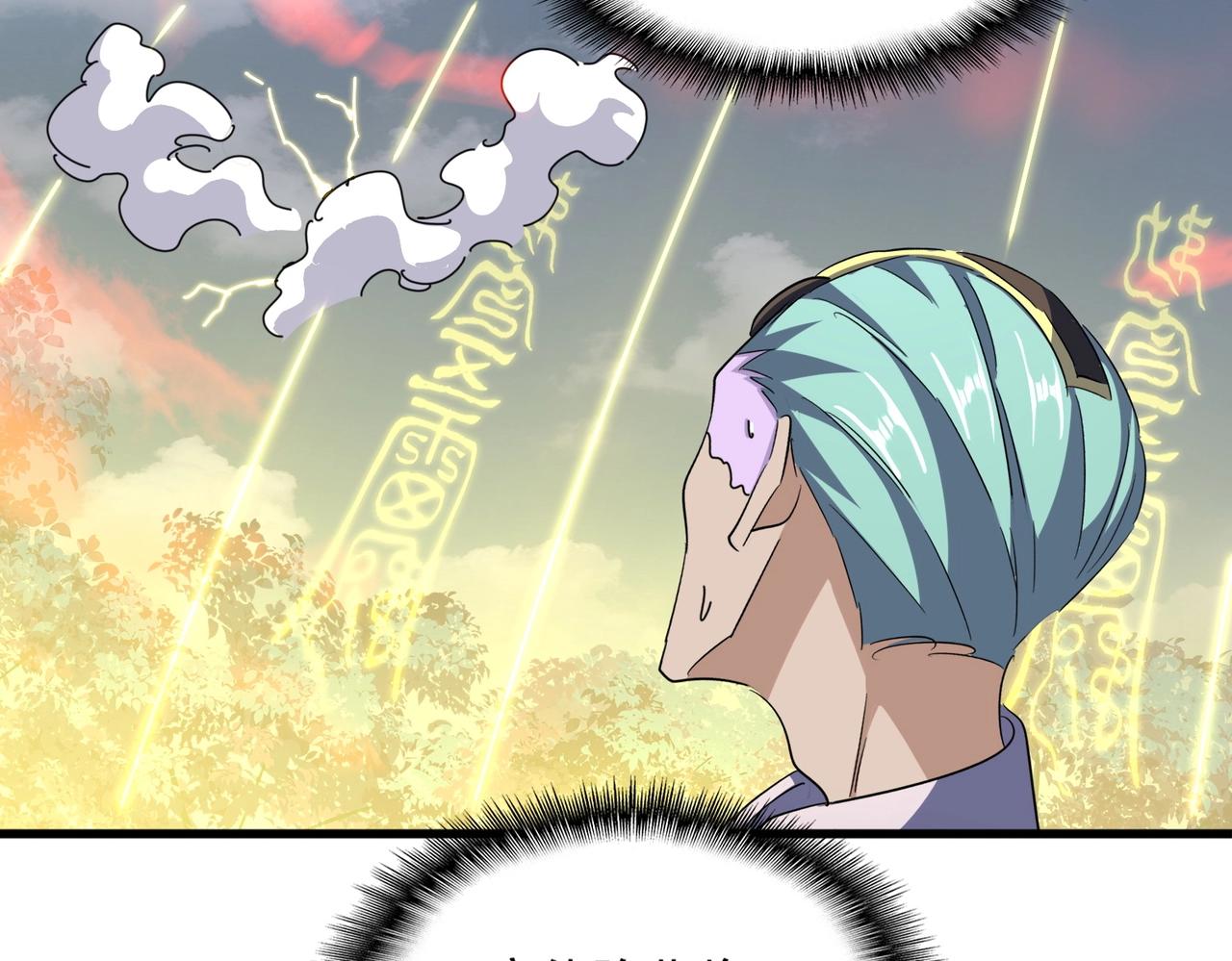第337话 中计36