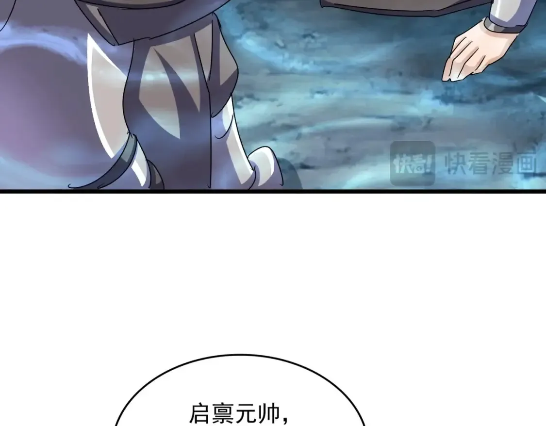 第497话 困兽61