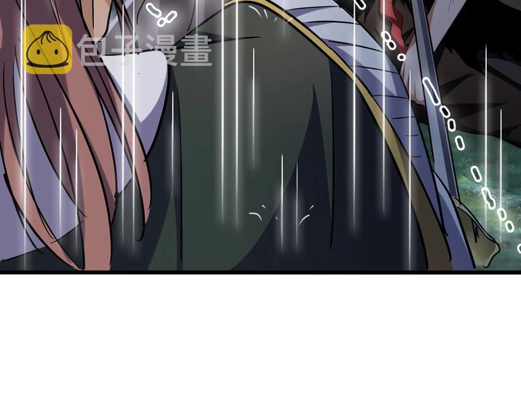 第201话 破石而出的魔王23