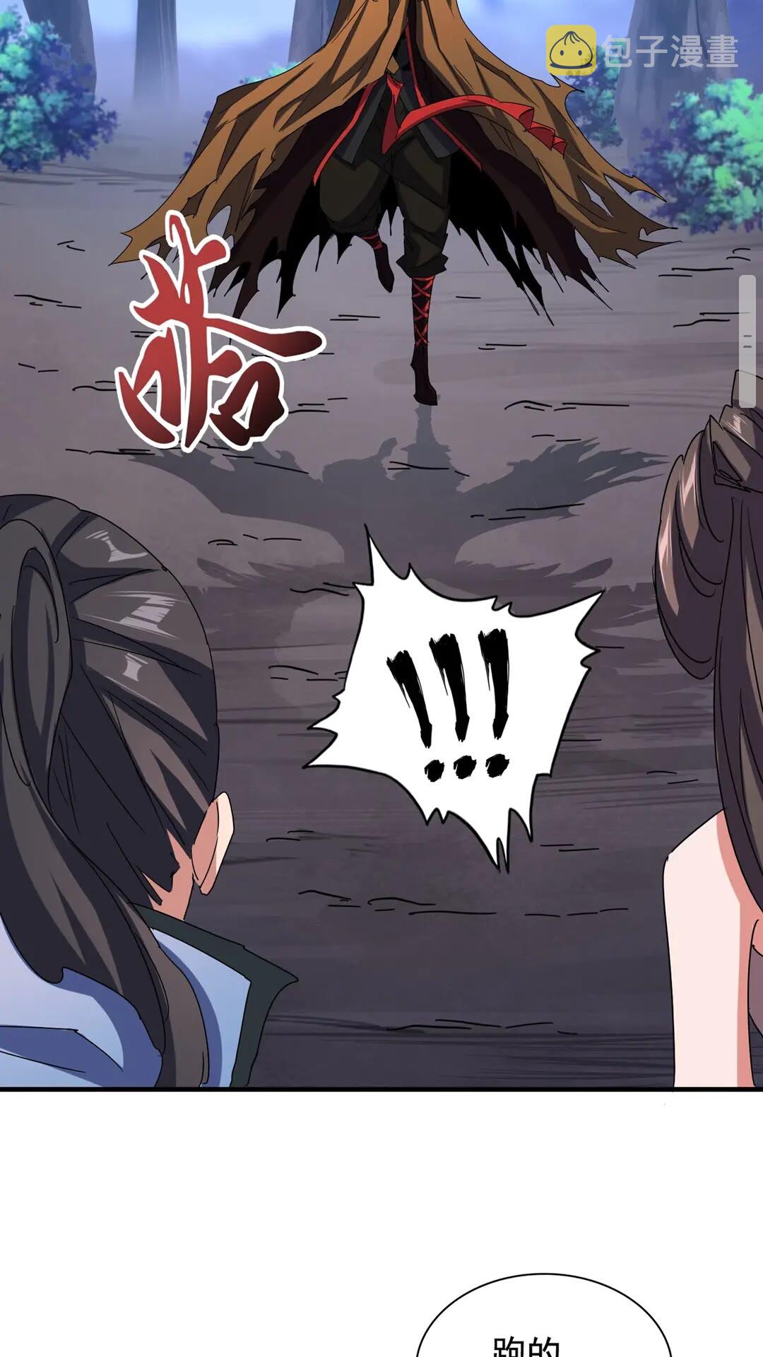 第108话 灭门46