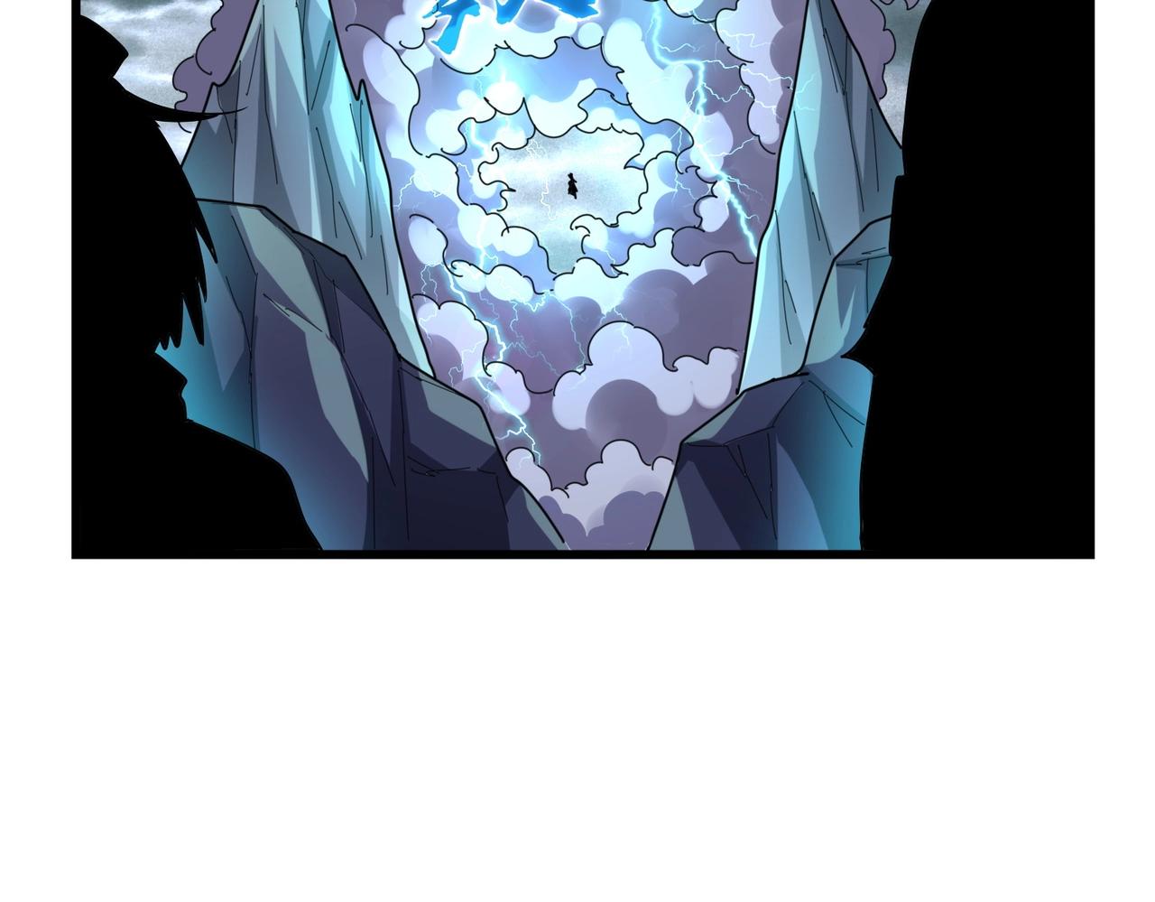 第275话 雷阵89