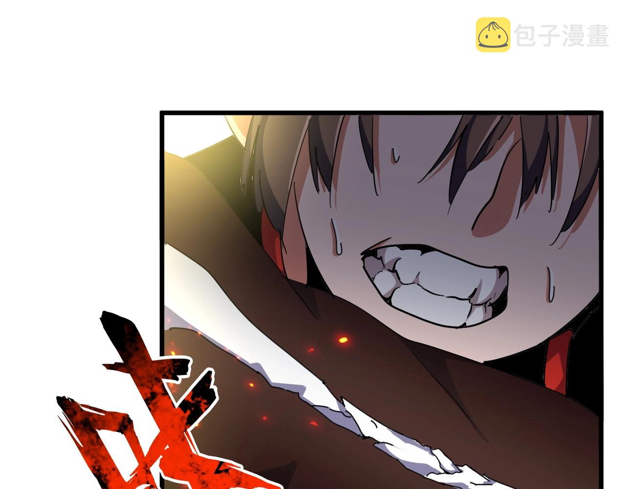 第326话 不装了120