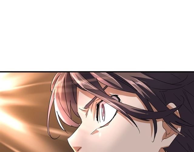 第82话 炼器51