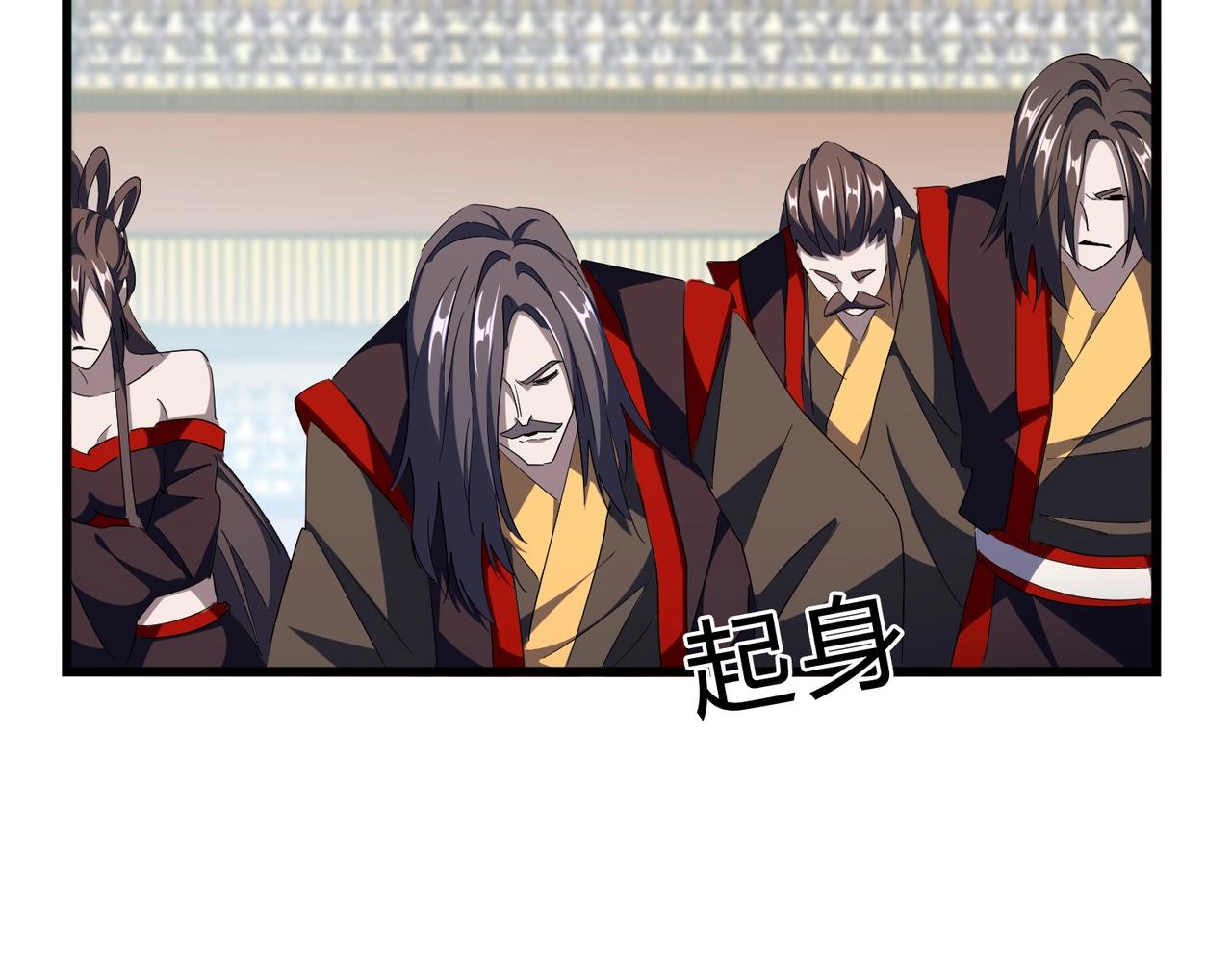 第305话 他急了76