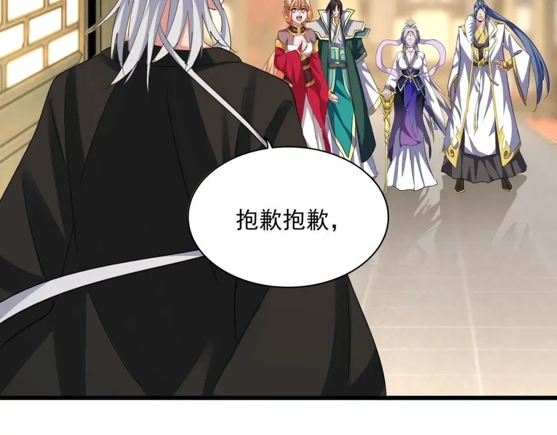 第389话 争锋72