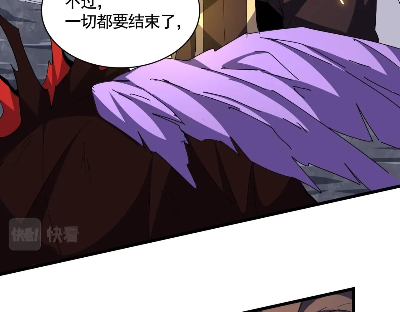 第350话 断臂断翅130
