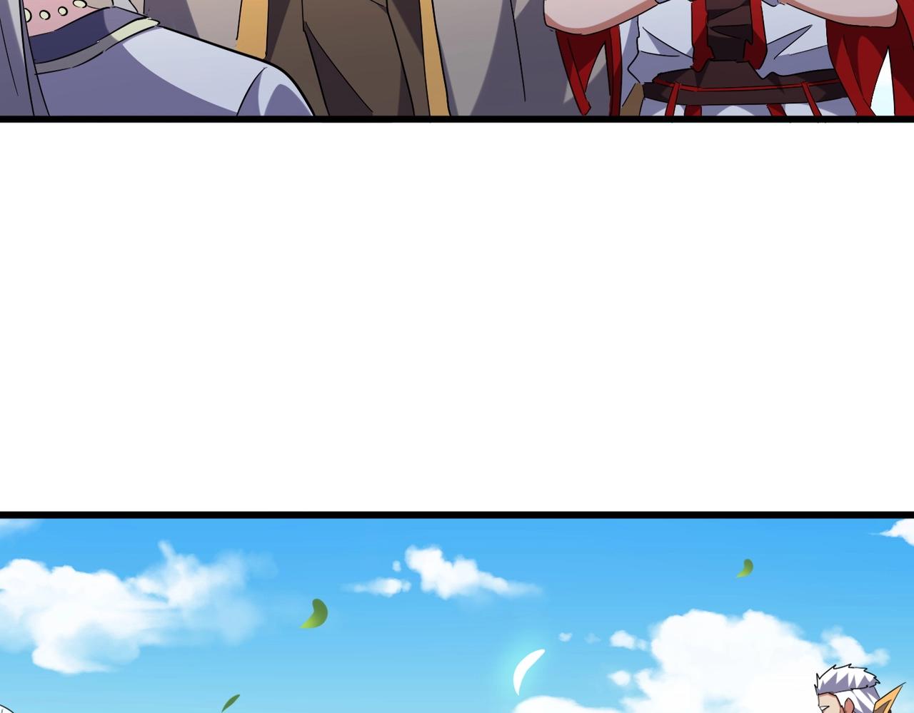 第240话 统一阵线28