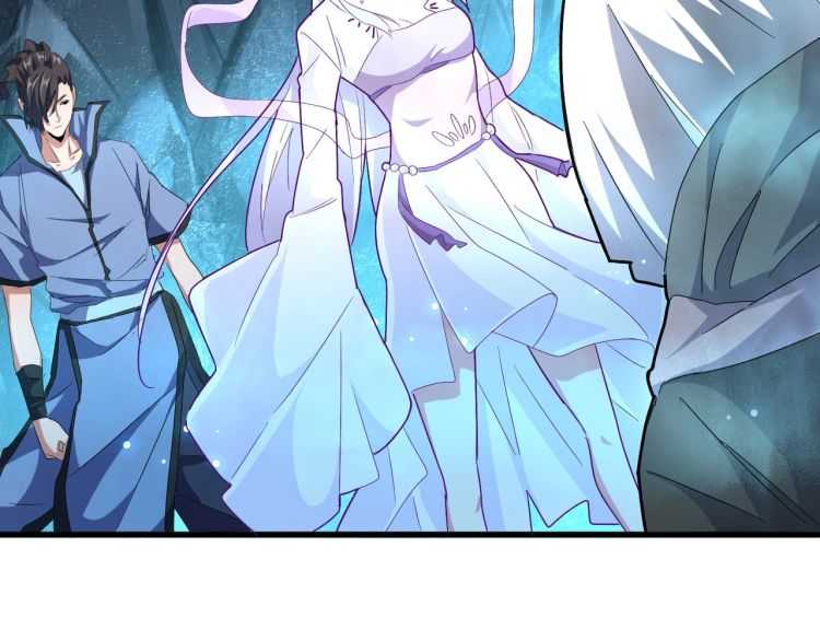 第151话 宋玉！跪下！1