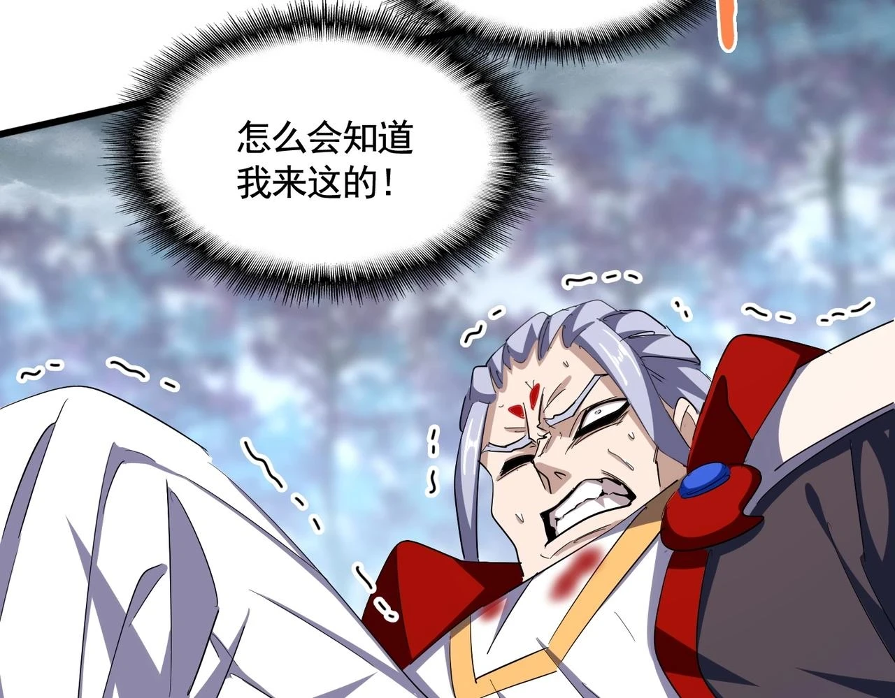 第357话 魔王的游戏！53