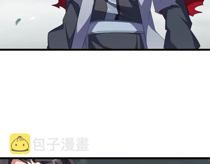 第183话 丹法大阵！93