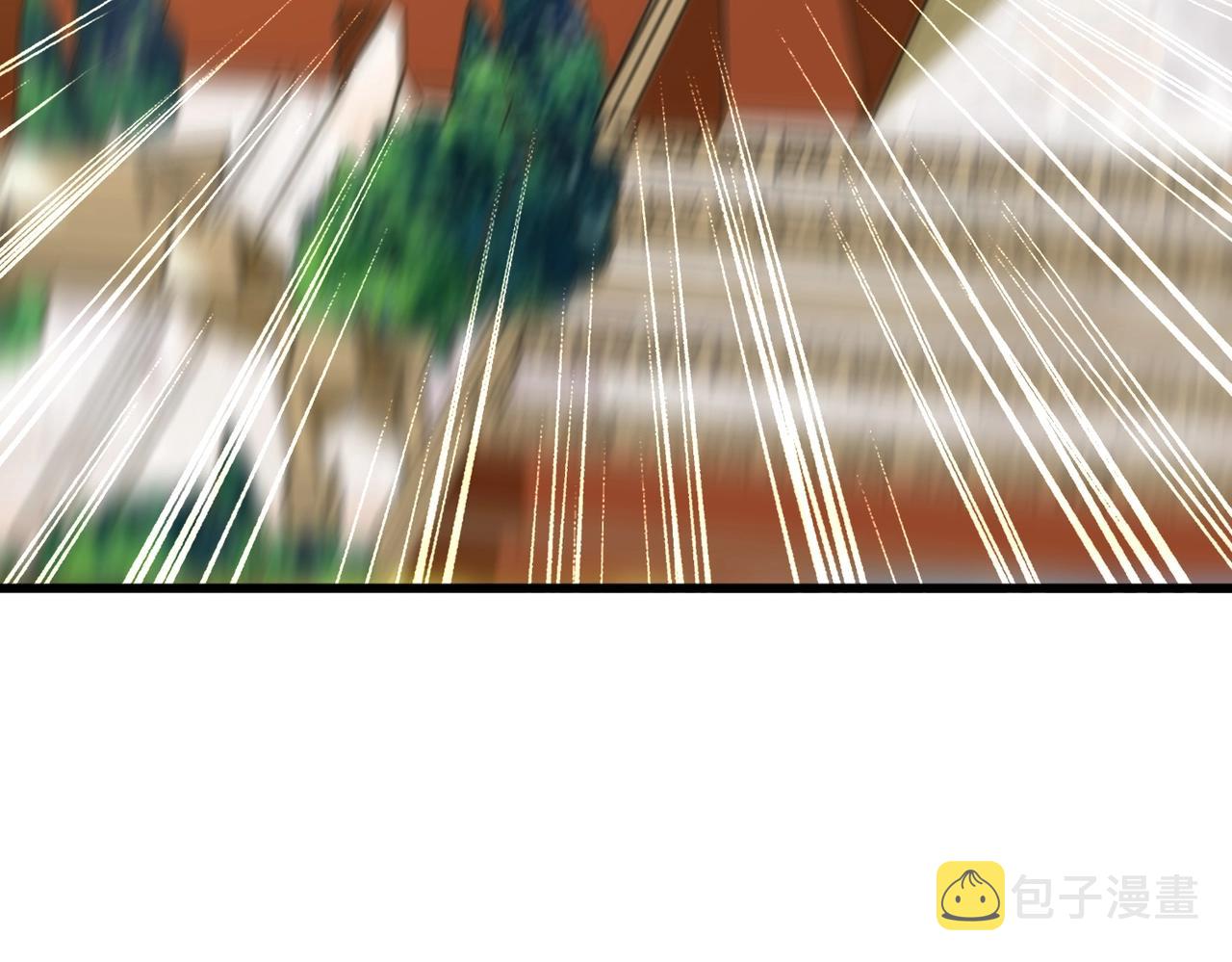 第253话 皇帝的支持42