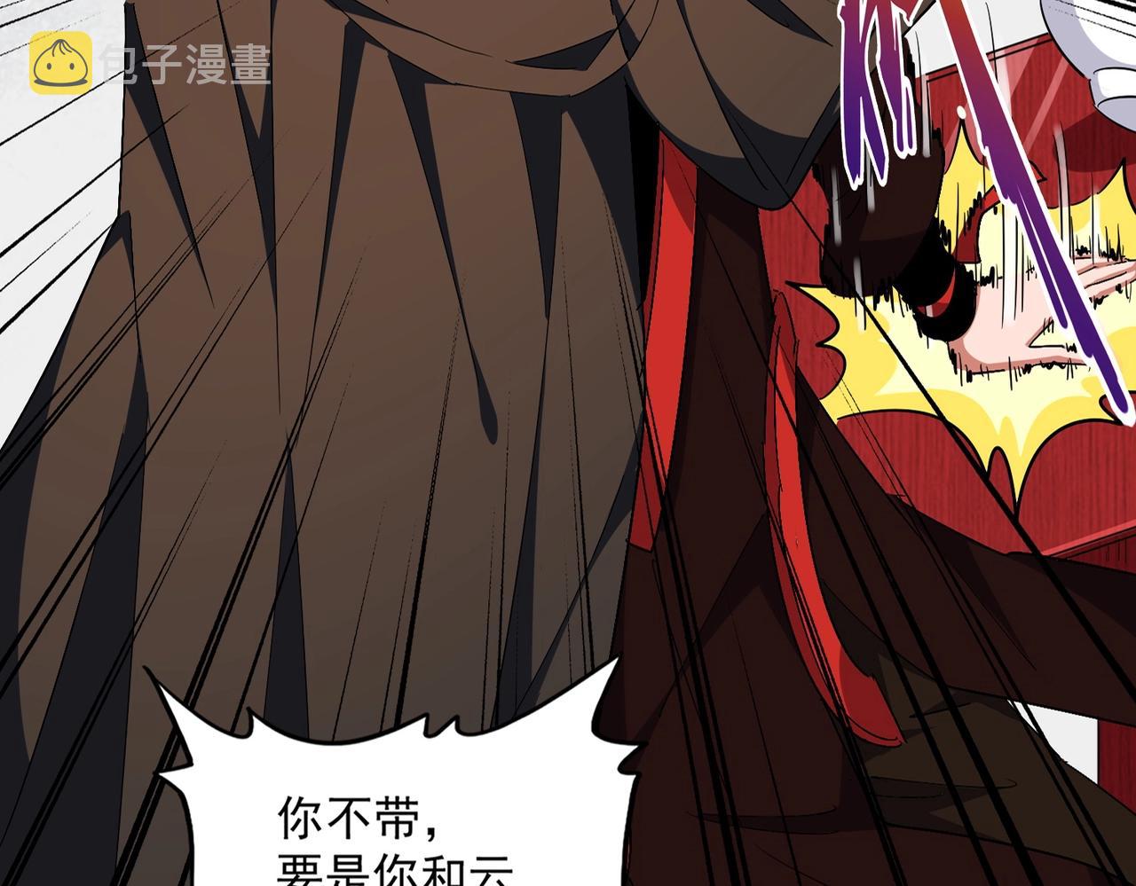 第306话 他更急了！16
