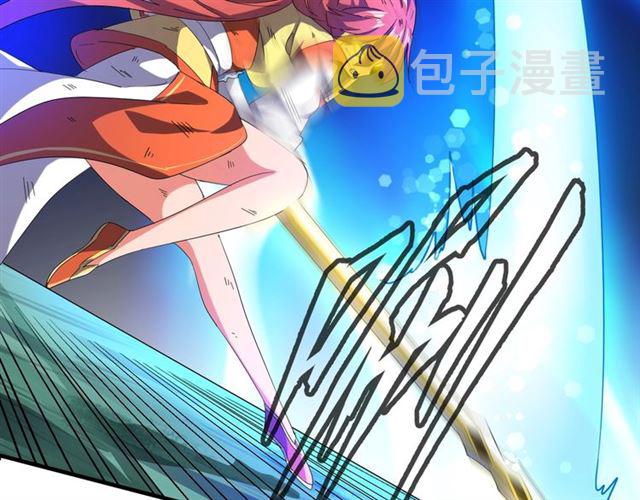 第73话 薛凝香64