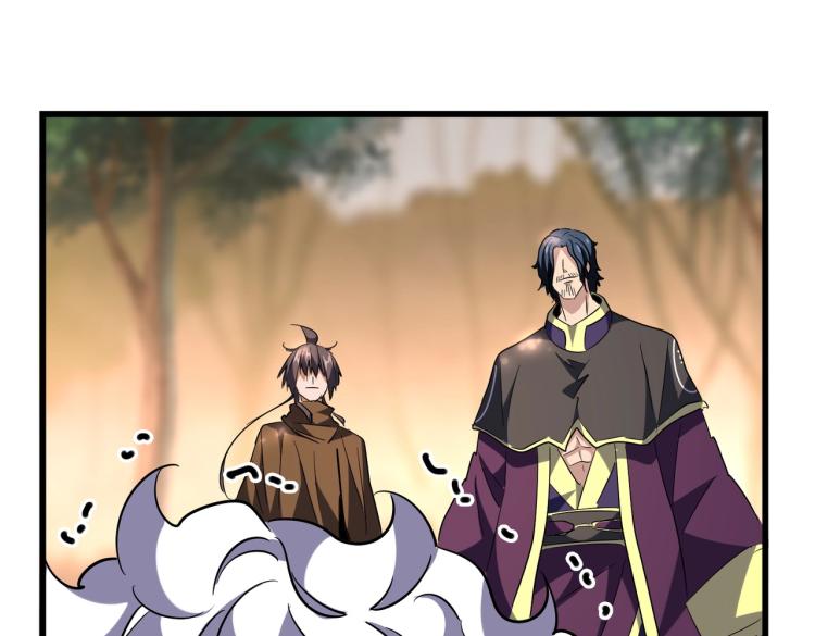 第216话 选吧，老滑头61