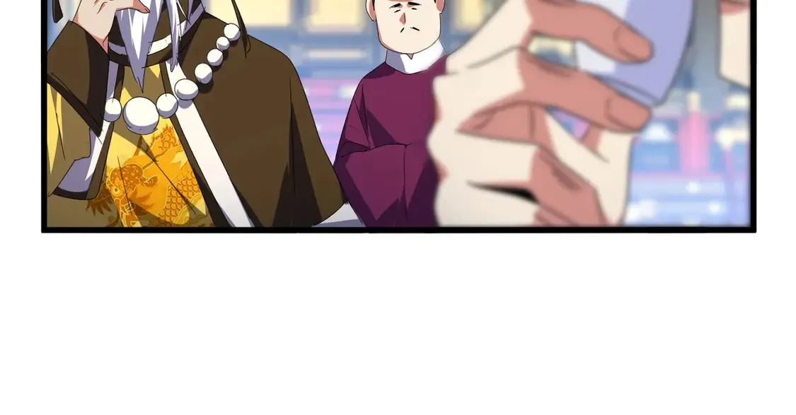第528话 有毒！96