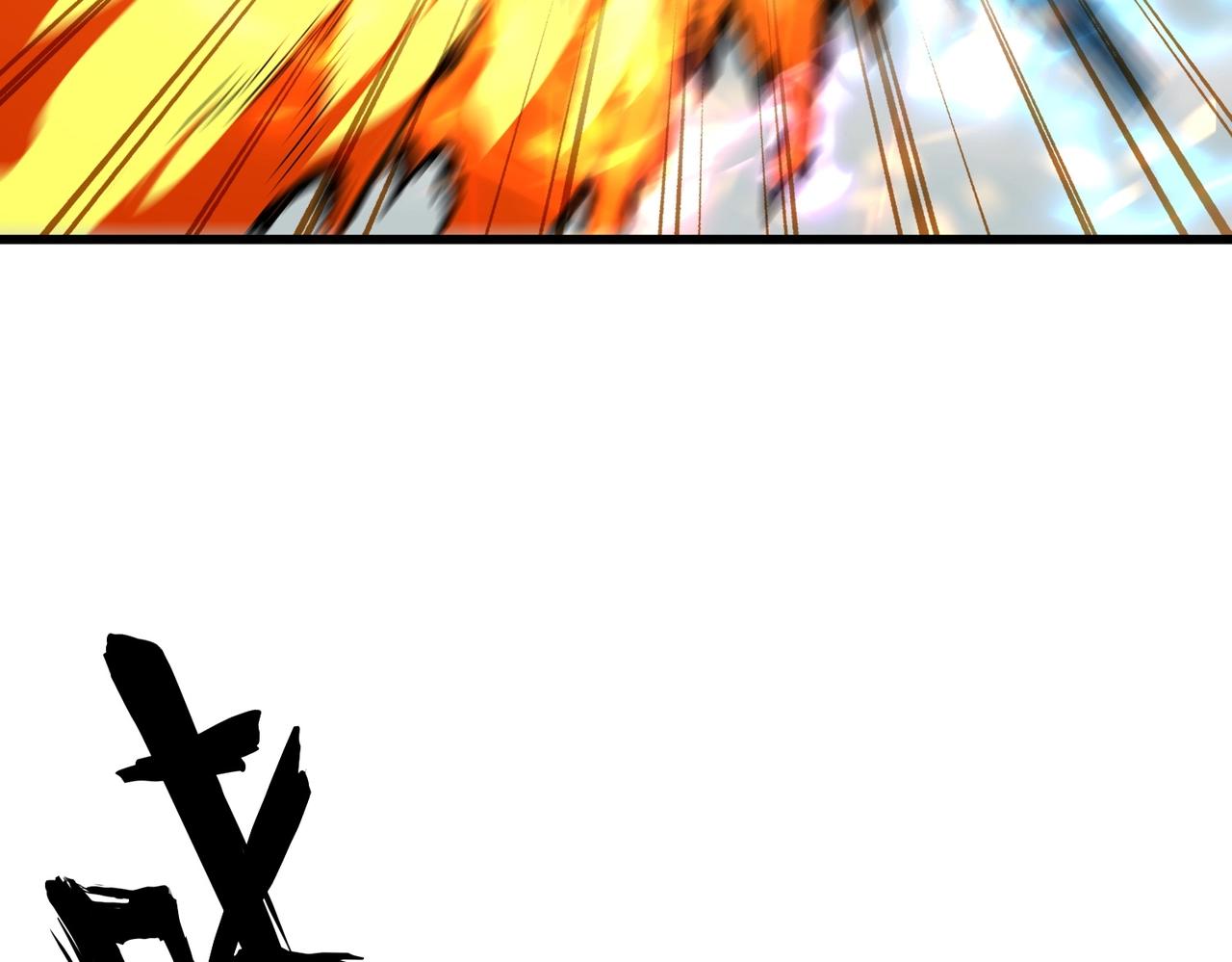 第245话 陷阱59
