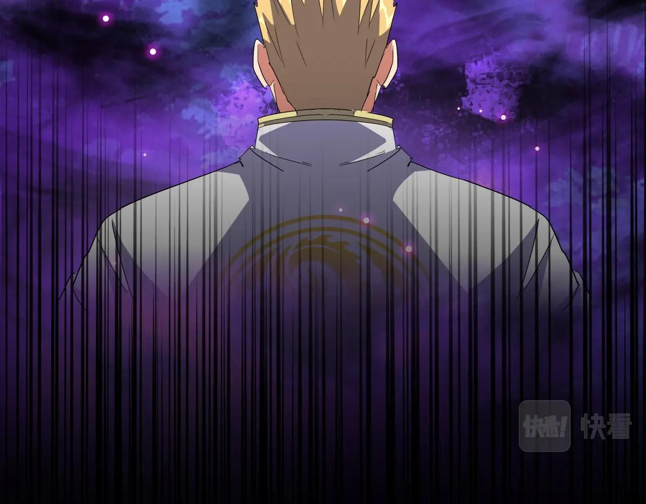 第231话 天宇四虎25