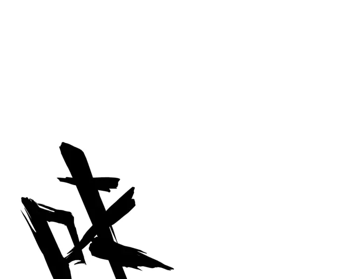 第180话 此子必杀！112