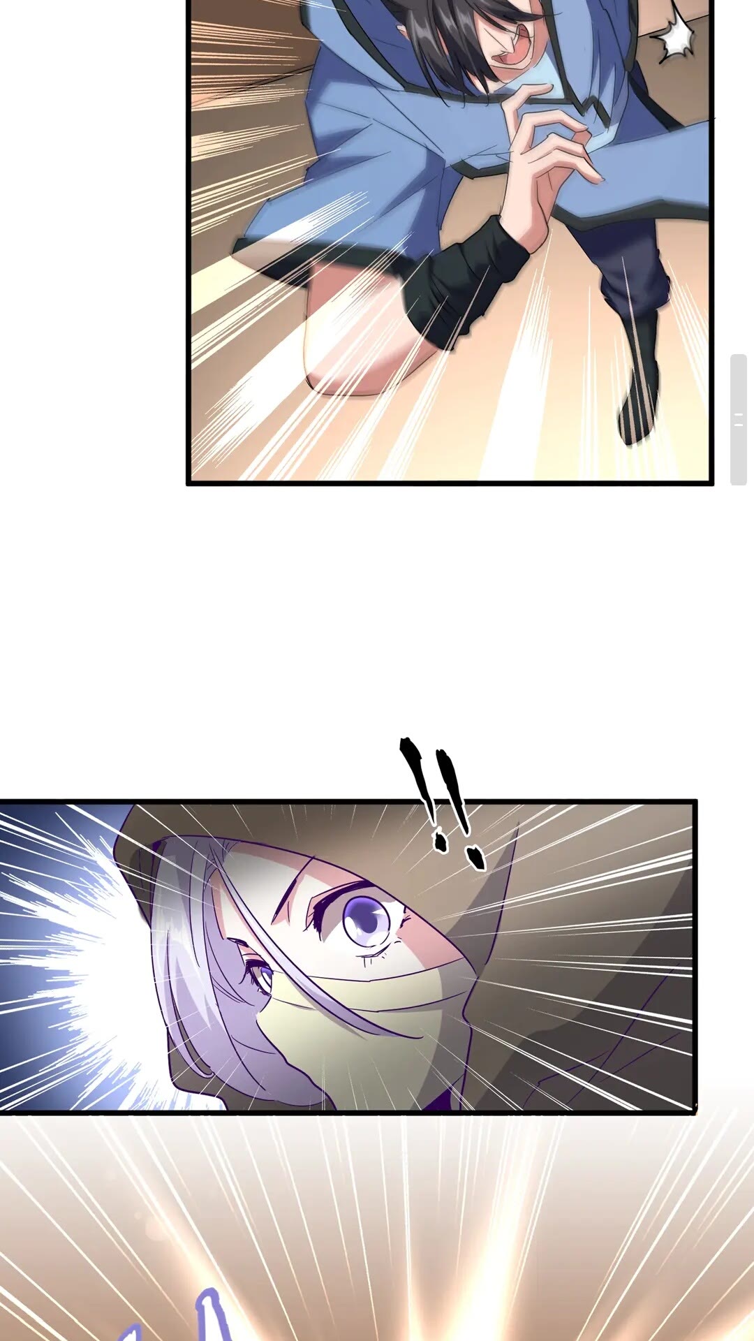 第125话 我要撒了...她44