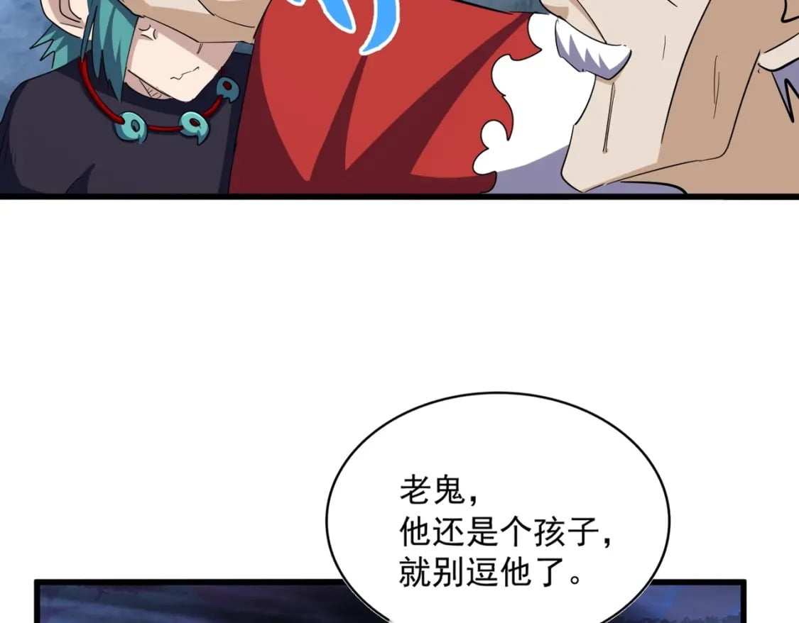 第374话53
