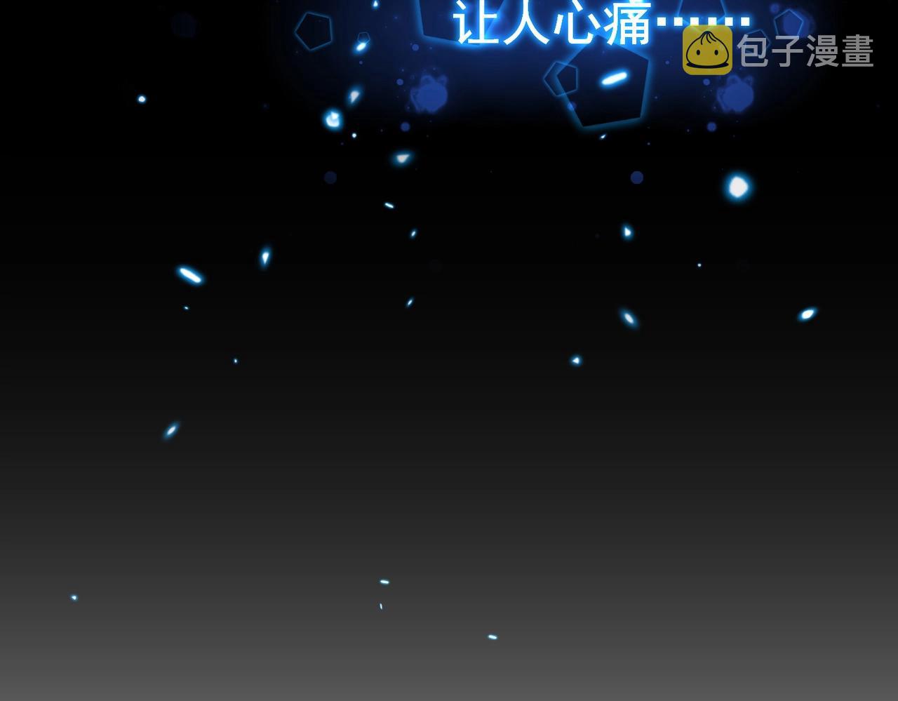 第307话 魔道127