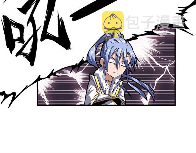 第77话 废什么话！赶紧爬！59