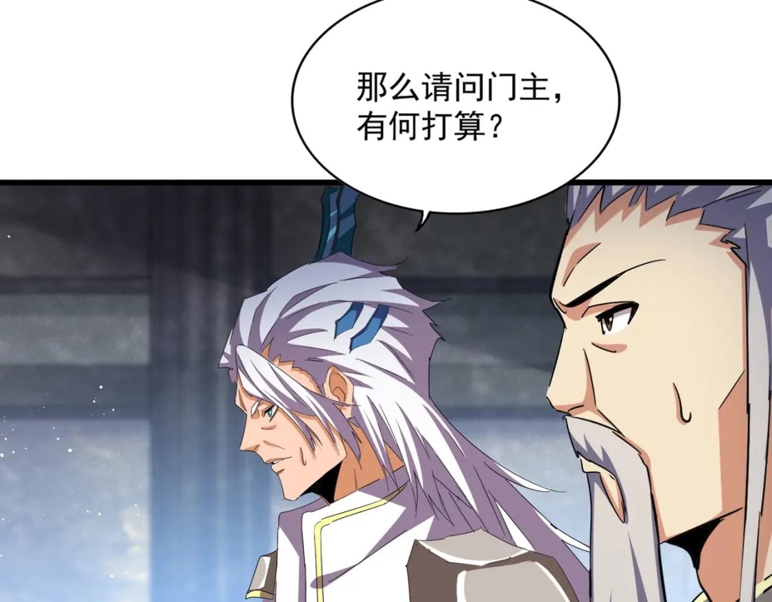 第448话 行动开始73