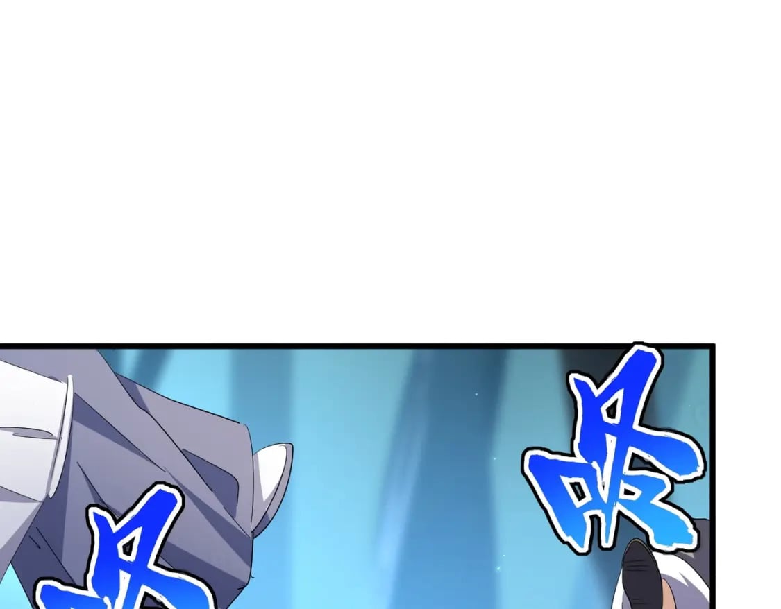 第401话 管家婆*392