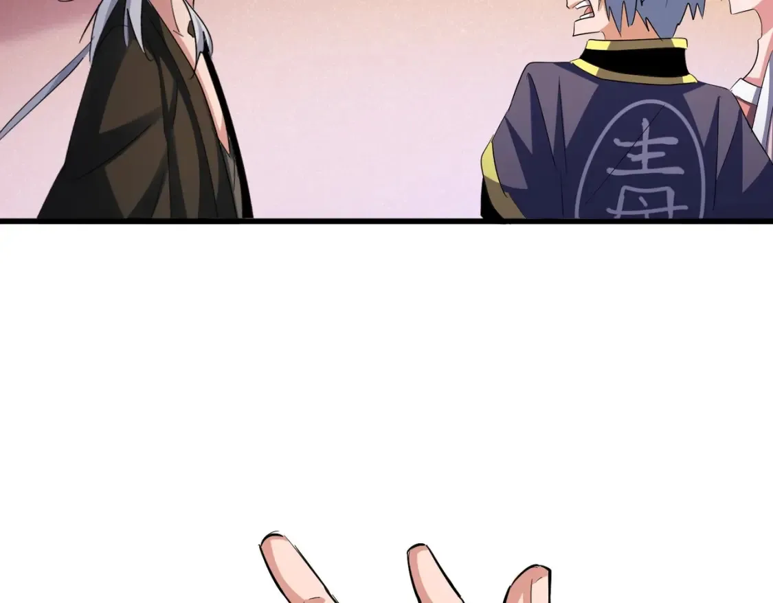 第416话 犬戎86