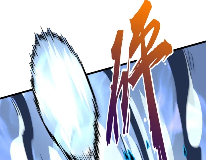 第182话 药王的超品丹..78