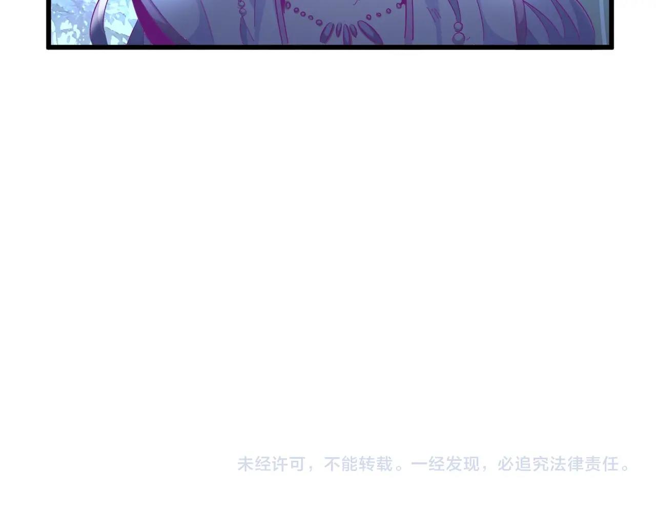 第327话 七家灵兽127