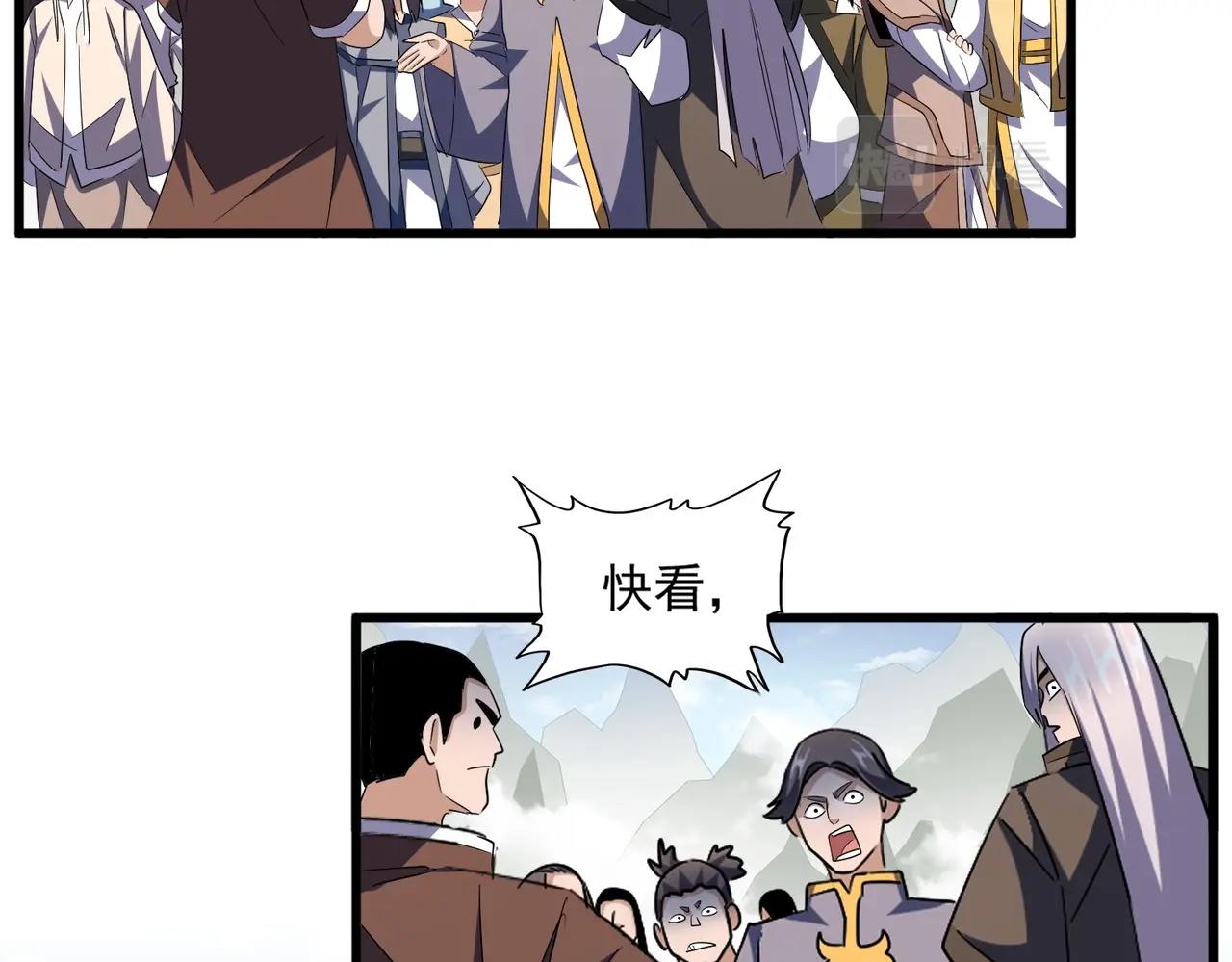 第307话 魔道74