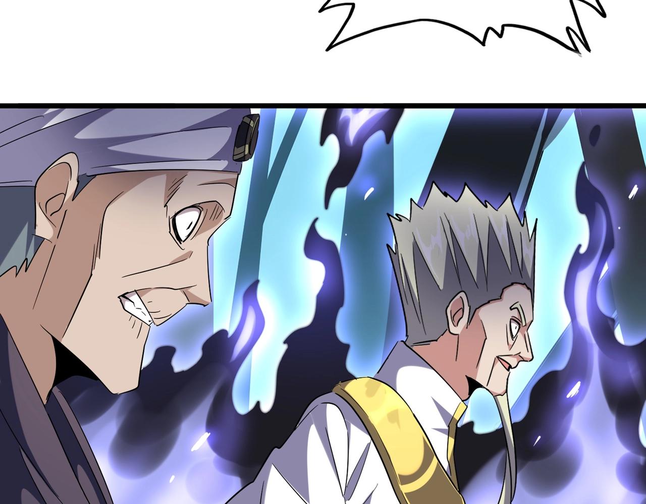 第226话 洛家长老17