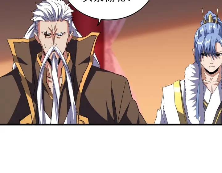 第180话 此子必杀！97