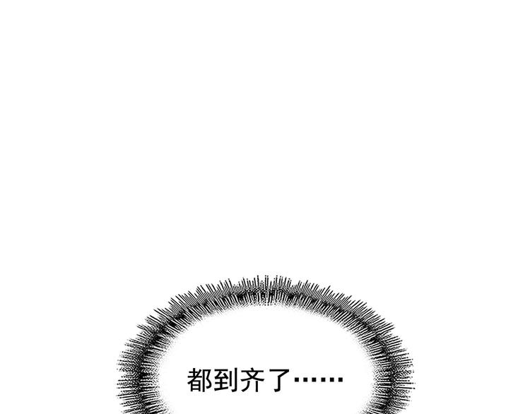 第141话 这小子！124